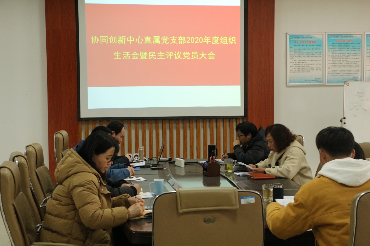 说明: C:\Users\ADMINI~1\AppData\Local\Temp\WeChat Files\722013ddb4be1fb8ca7271732ec4abb.jpg