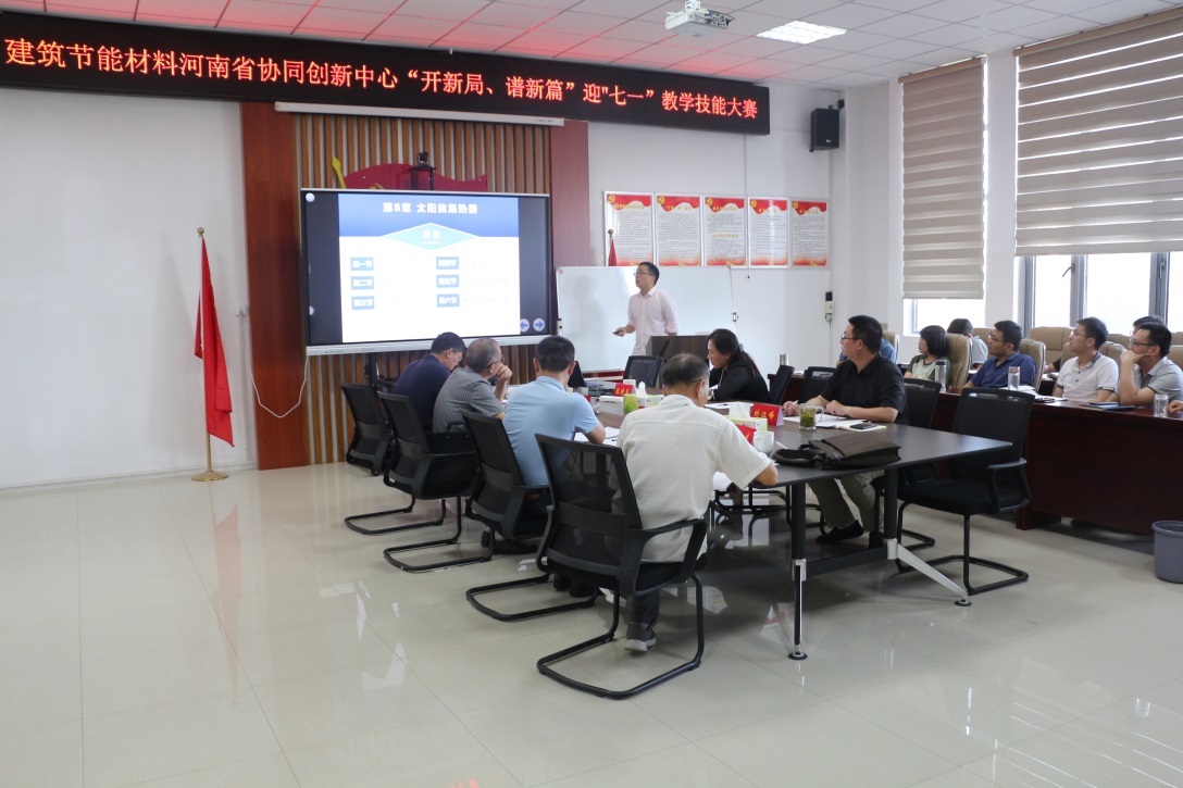 说明: C:\Users\lb\AppData\Local\Temp\WeChat Files\76ea621500493188f12c6f5171e57e0.jpg