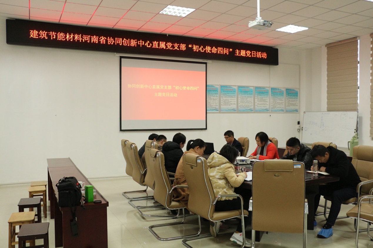 说明: C:\Users\Dell\Desktop\IMG_4333.jpg