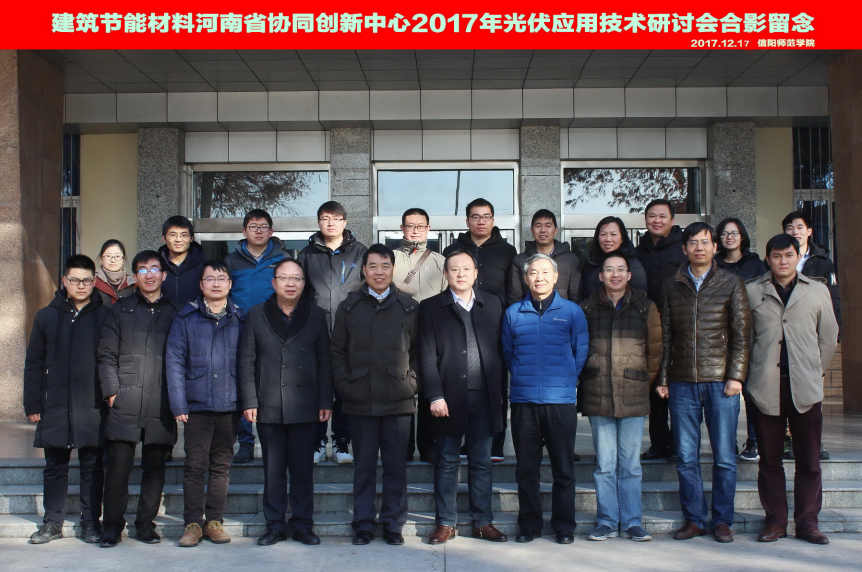 QQ图片20171220150011.png