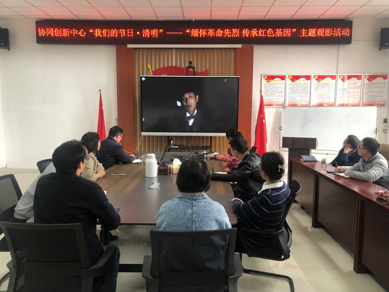 说明: E:\党建\2023\微信图片_20230331171728.jpg
