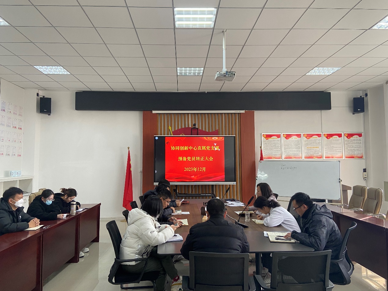 说明: C:\Users\Think\Documents\WeChat Files\wxid_48ii2bm6rmr821\FileStorage\Temp\cbc051280c65fa1e5c1aca8cfbbda30.jpg