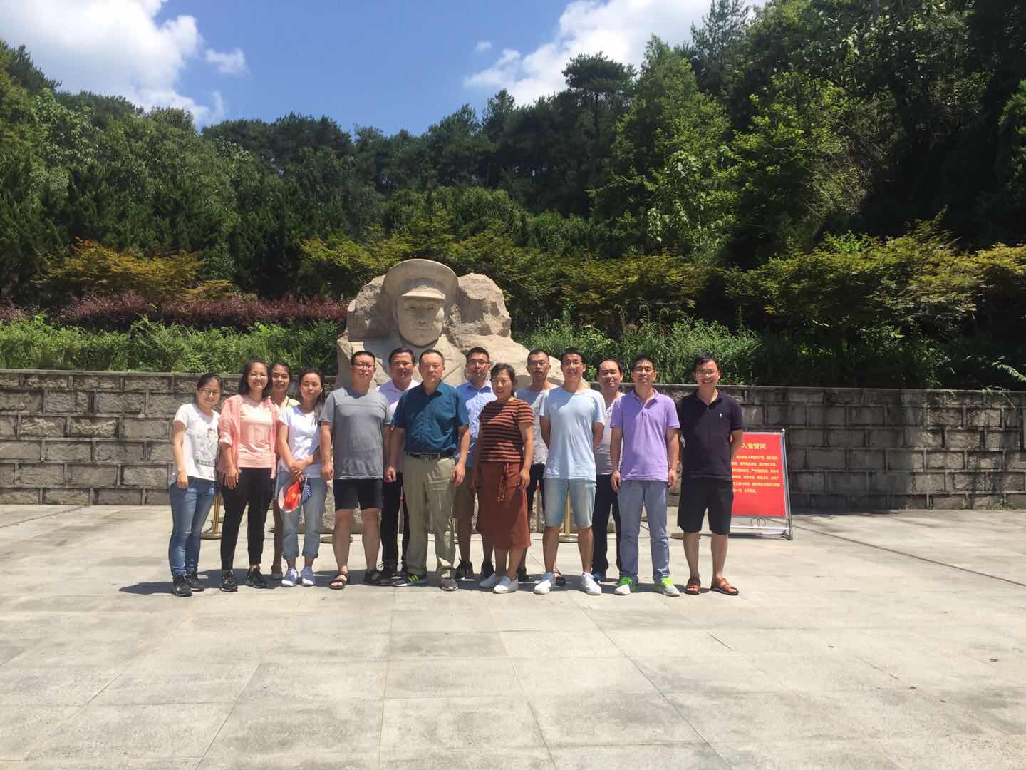 微信图片_20180728090918.jpg