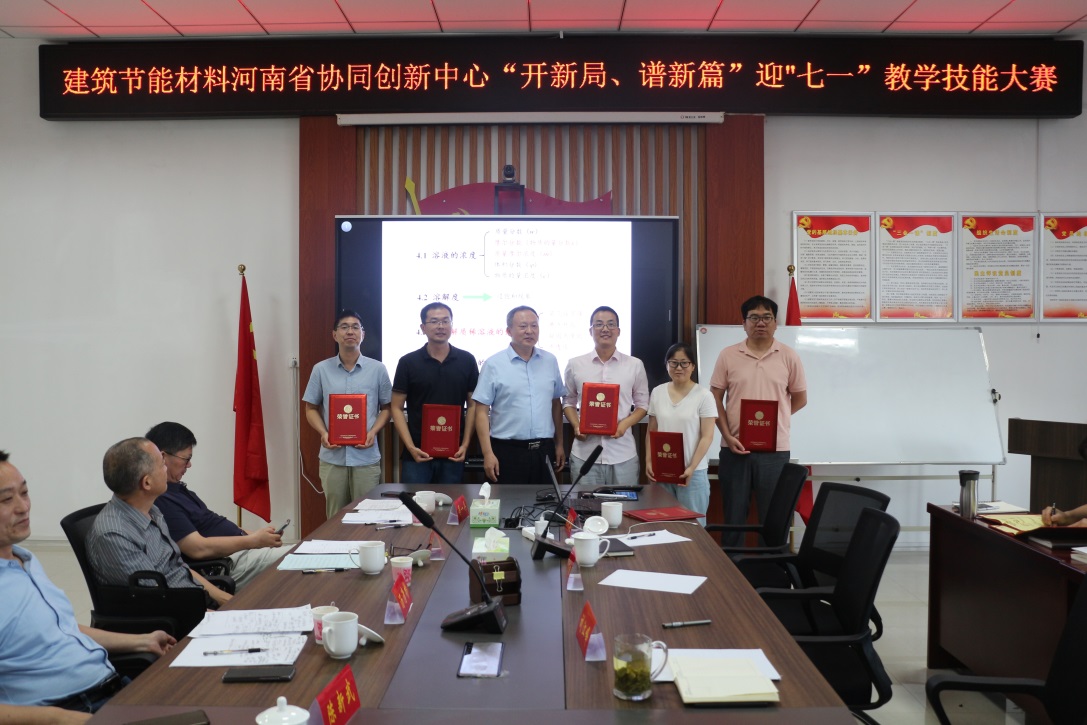 说明: C:\Users\lb\AppData\Local\Temp\WeChat Files\908b833f5ee5c3cd17d5945ad8094e5.jpg